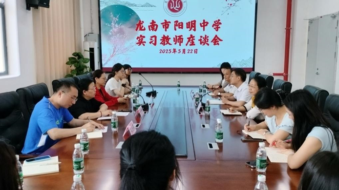 麻豆社
赴龙南市、定南县走访实习基地并看望实习生